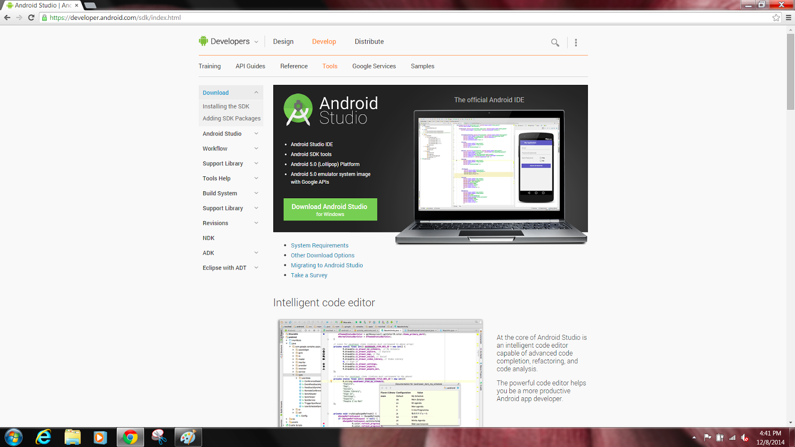 Android Studio Windows